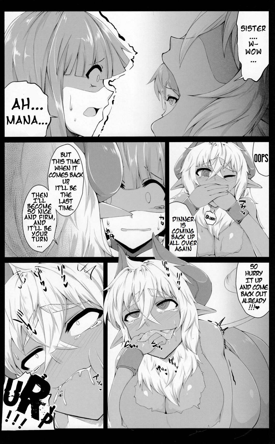 Mudai page 7 full