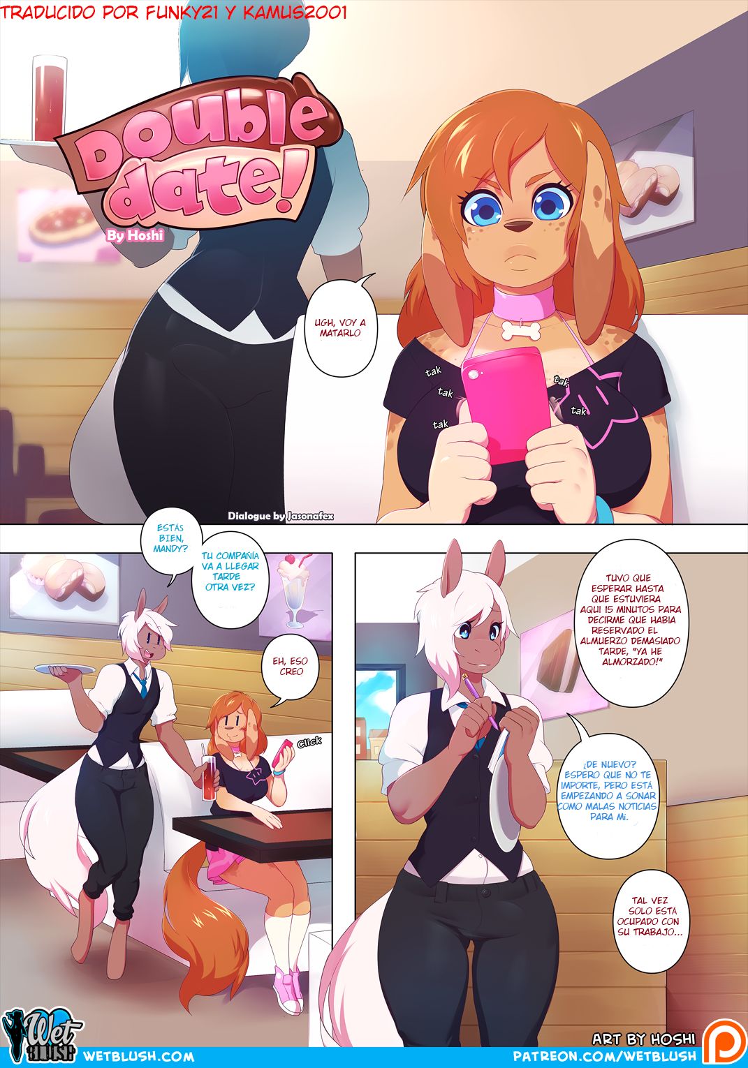 Double Date page 1 full