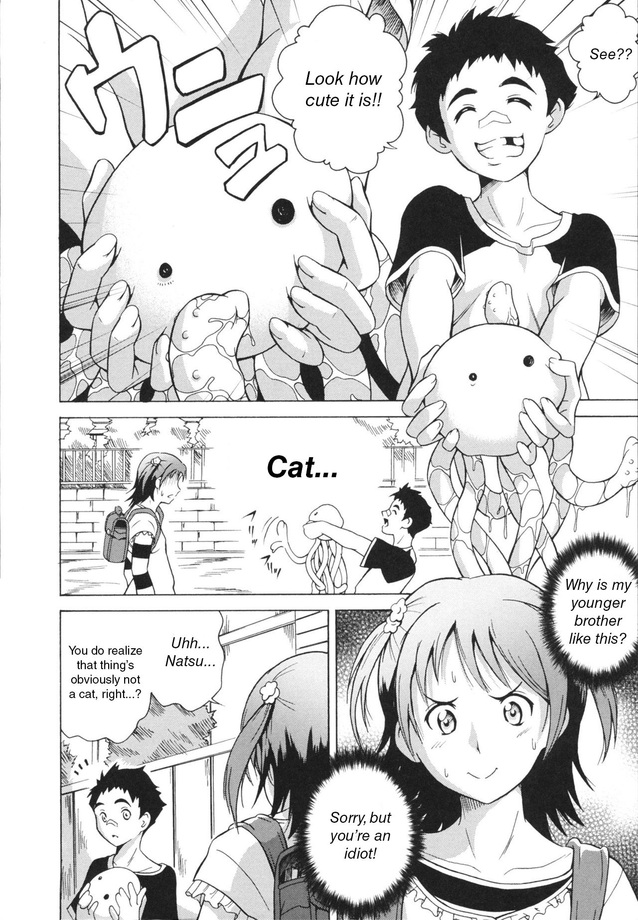 LAUGH &amp; EROS+ Ch. 1-6 page 6 full