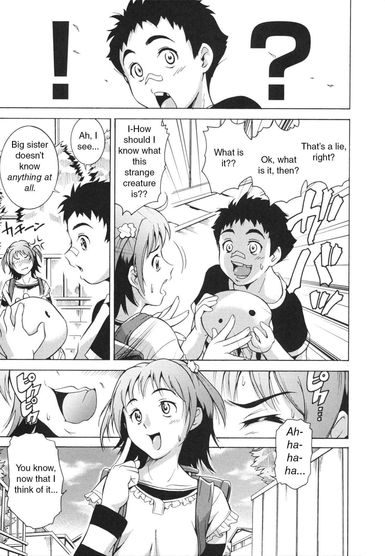 LAUGH &amp; EROS+ Ch. 1-6 page 7 full