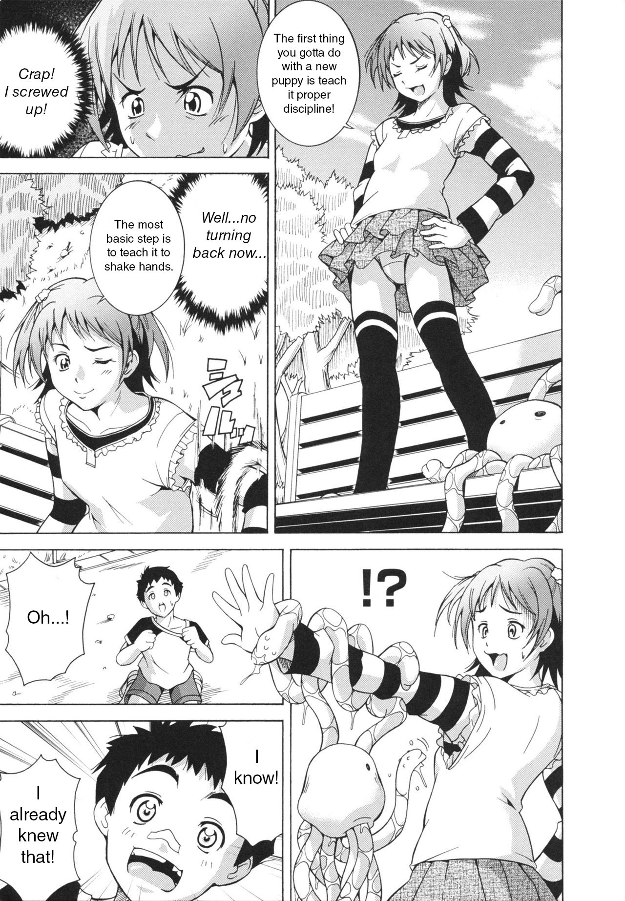 LAUGH &amp; EROS+ Ch. 1-6 page 9 full