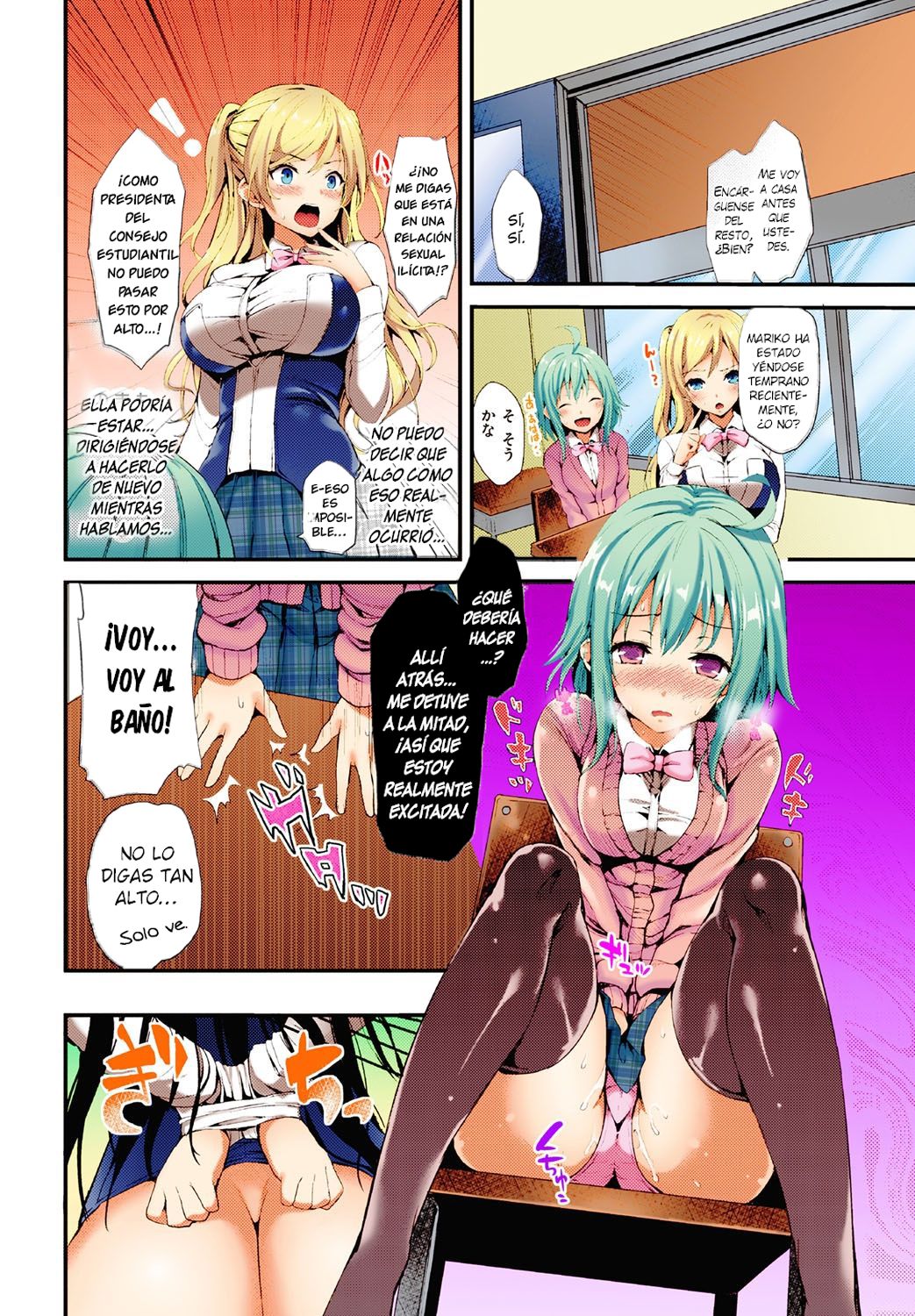 Kinyokubu - Kyoushi no Ore ga Joseito-tachi ni Seikyouiku no Jisshuu!? | Club de la Abstinencia Entrenamiento Sexual Práctico Para Estudiantes Femeninas Ch. 2 page 10 full