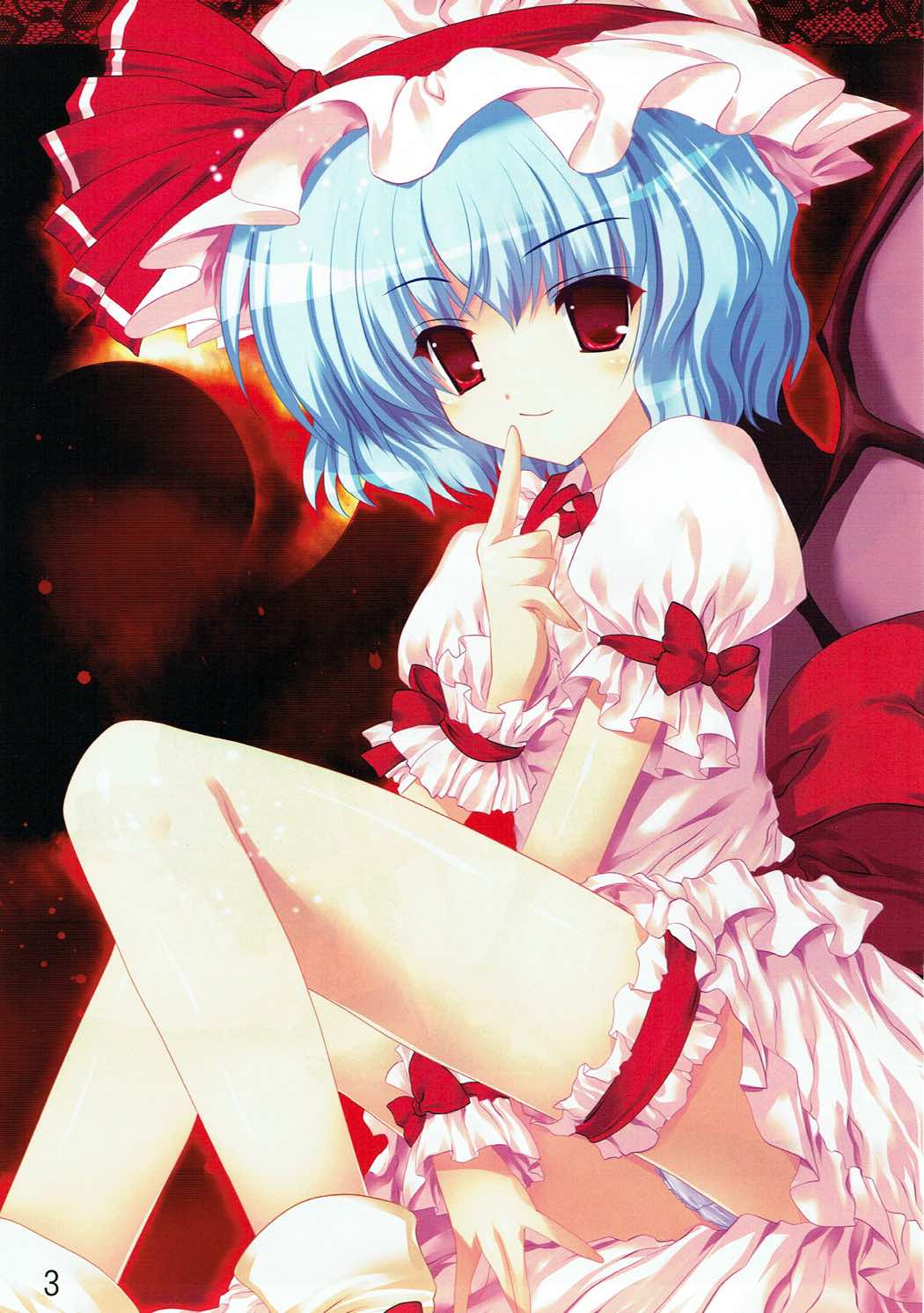 ぐずぐず本vol.1 東方Project page 2 full