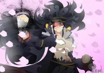 Edo Nova cover