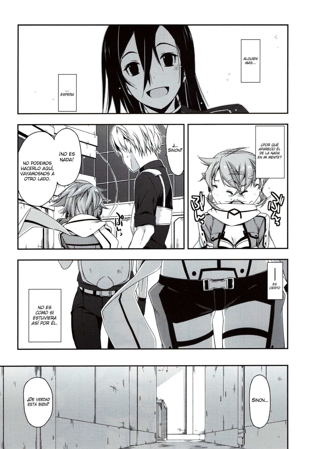 Crack page 5 full