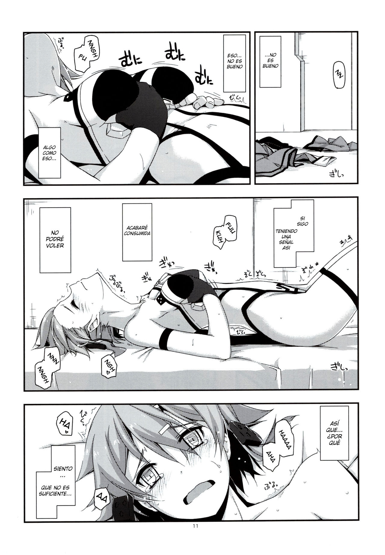 Crack page 9 full