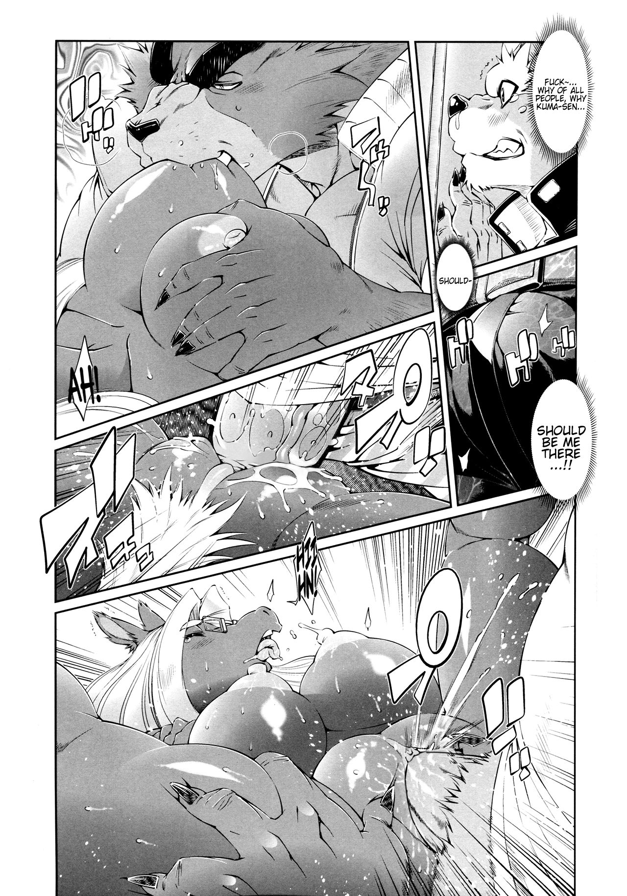 Uma-sen Dainiwa - Ongakushitsu no Jouji | Uma-sen - The Music Room Love Affair page 4 full