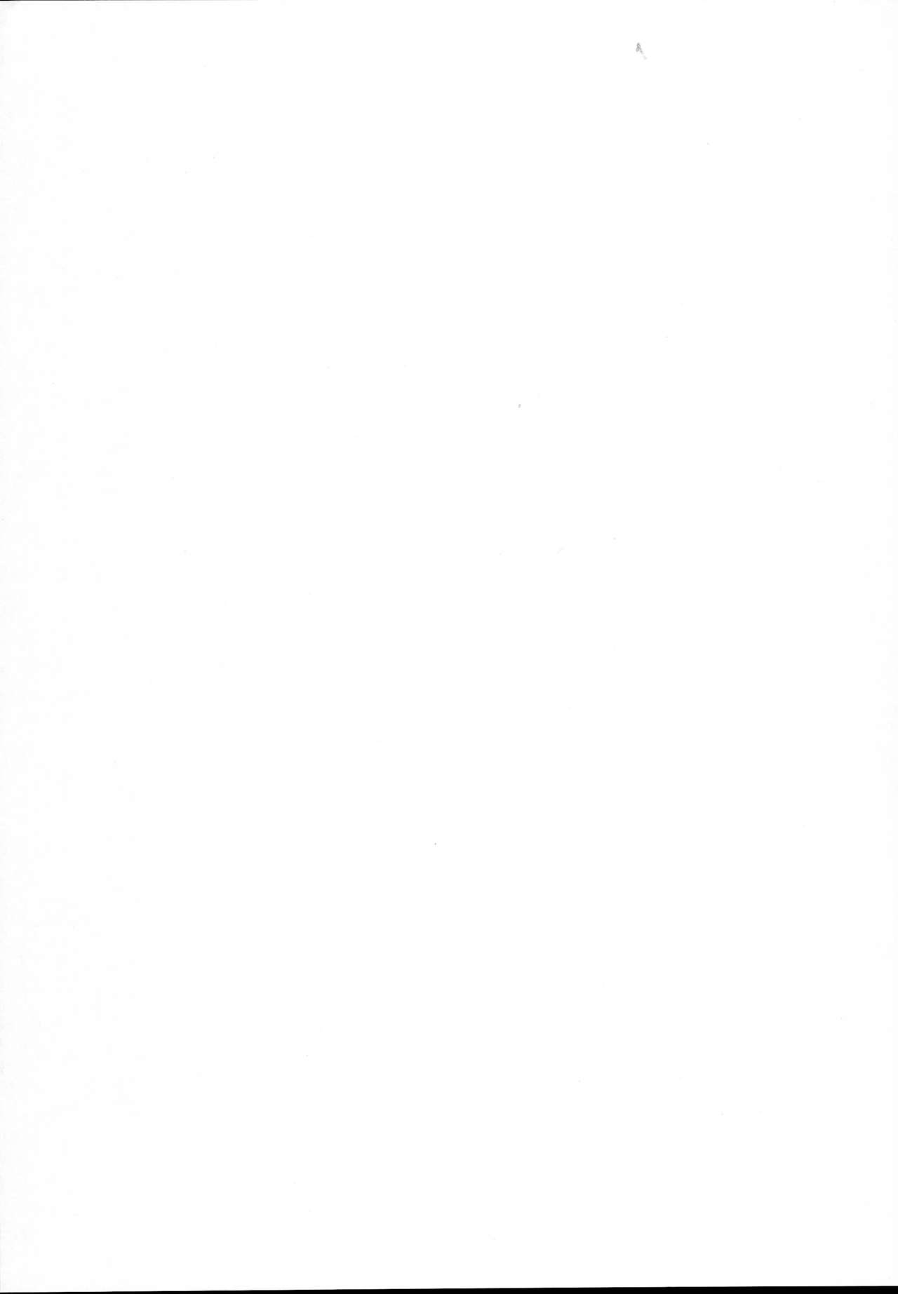 Omake no Mobam@s Sukebe Hon 2 page 2 full