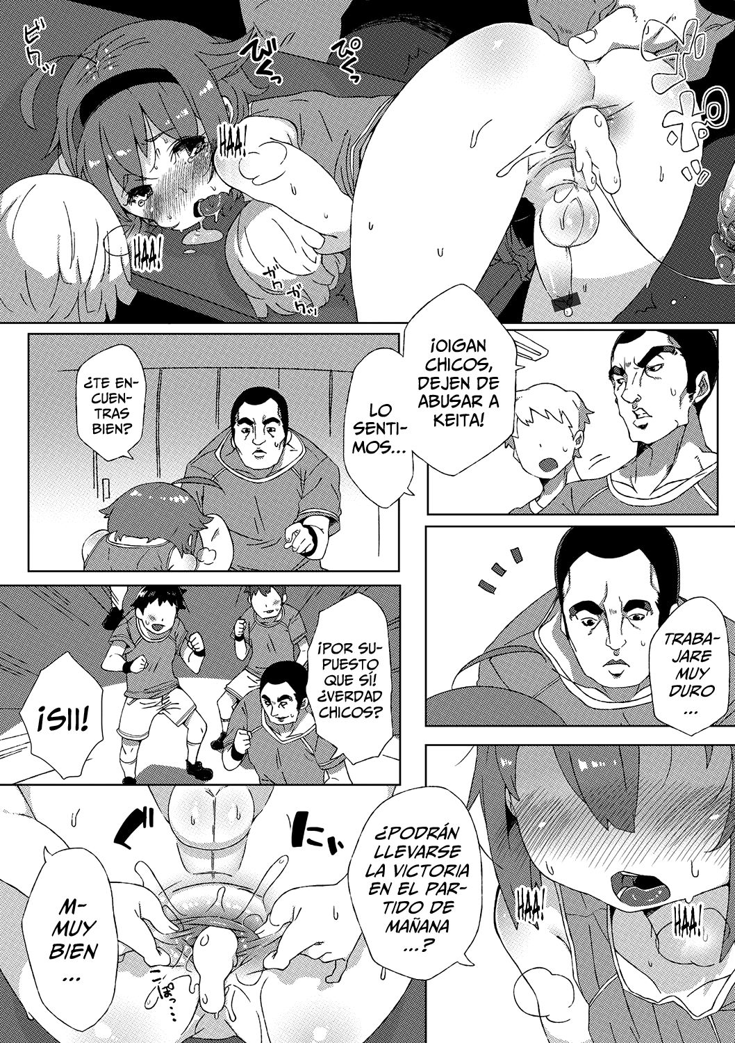 Ganbaru! Cheer Manager | The Hardworking Cheer Manager page 6 full