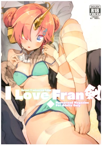 I Love Franken cover