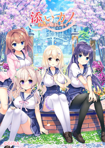 Soikano ~Gyutto Dakishimete~ cover