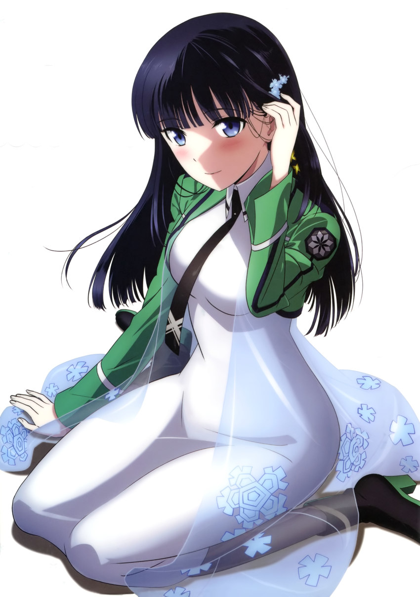Miyuki Shiba page 1 full