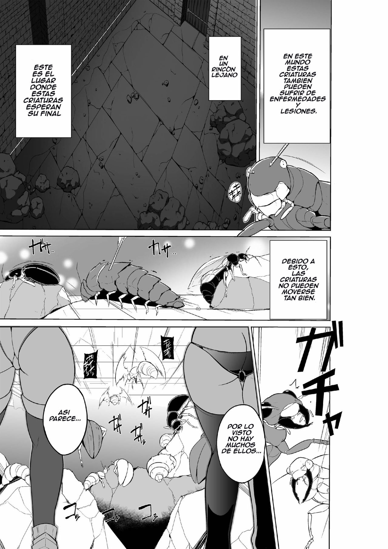 Dungeon Travelers Minna no Oyuugi page 1 full