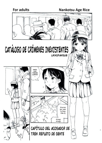 Shin Hijitsuzai Hanzai Mokuroku Mansai Zairaisen Chikan Densha Hen | Catálogo de crímenes inexistentes capítulo del acosador de tren repleto de gente cover