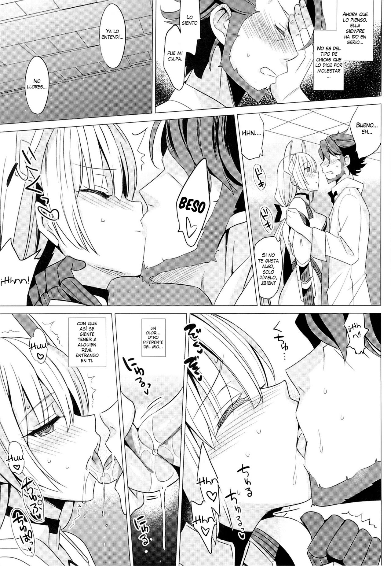 Rakuen e Youkoso page 6 full