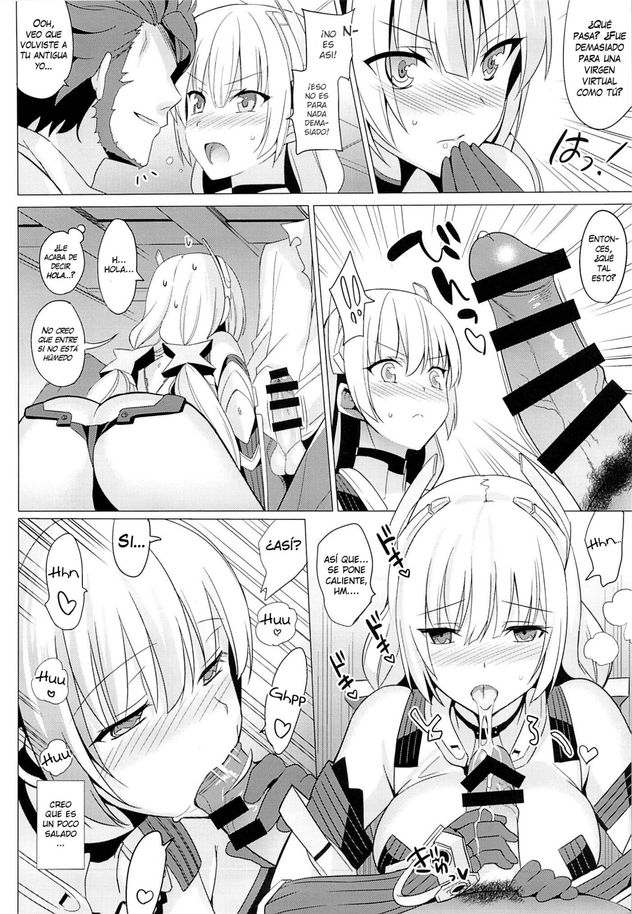 Rakuen e Youkoso page 7 full