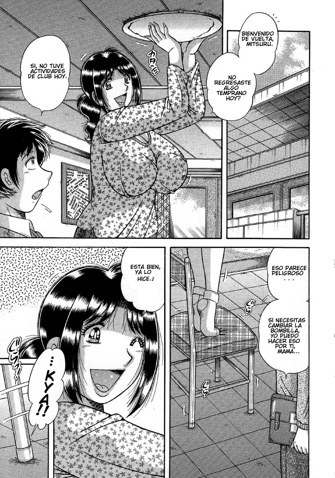 Haha no Bishiri ~Soukan Aigi~ | Mother's Beautiful Ass ~Adulterous Frolic~ page 1 full
