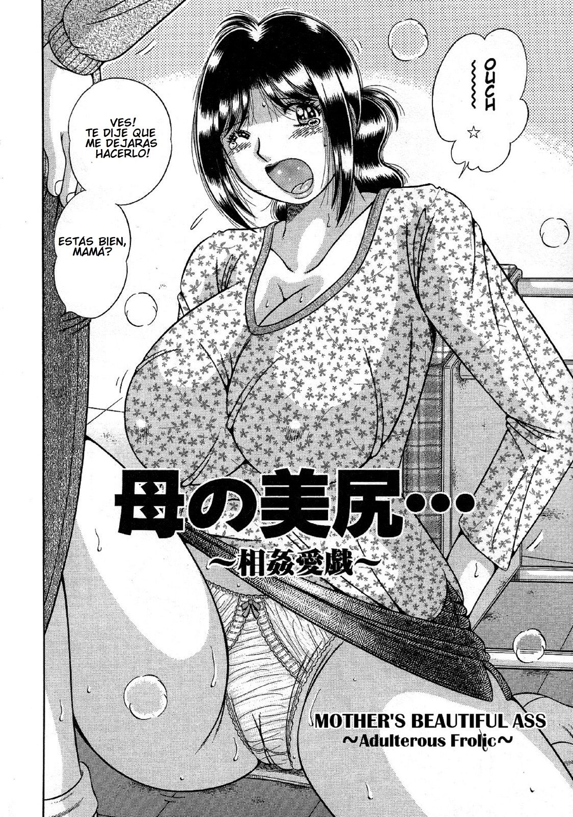 Haha no Bishiri ~Soukan Aigi~ | Mother's Beautiful Ass ~Adulterous Frolic~ page 2 full