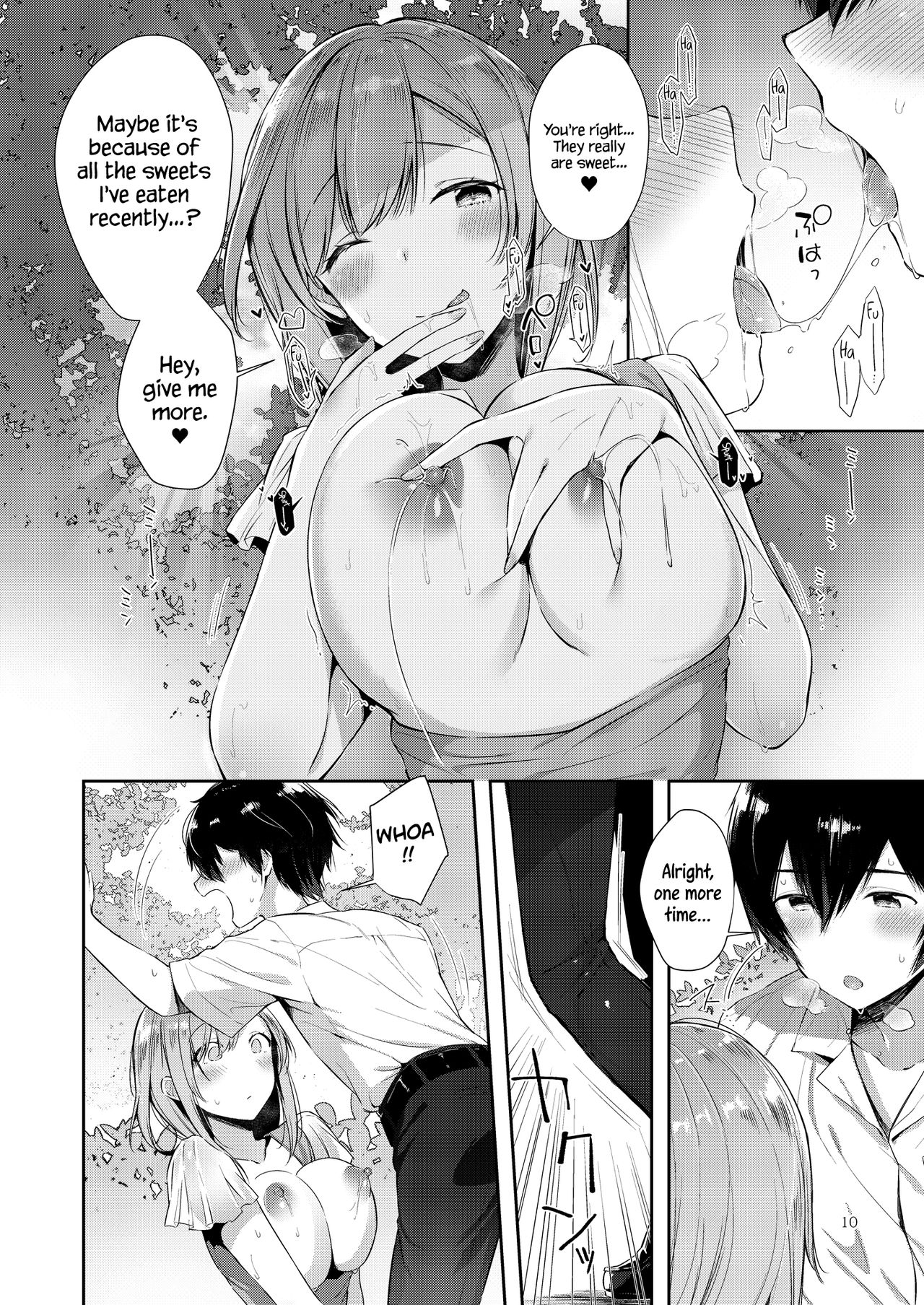 Amatoro Oppai | Sweet n’ Sticky Boobs ♥ page 9 full