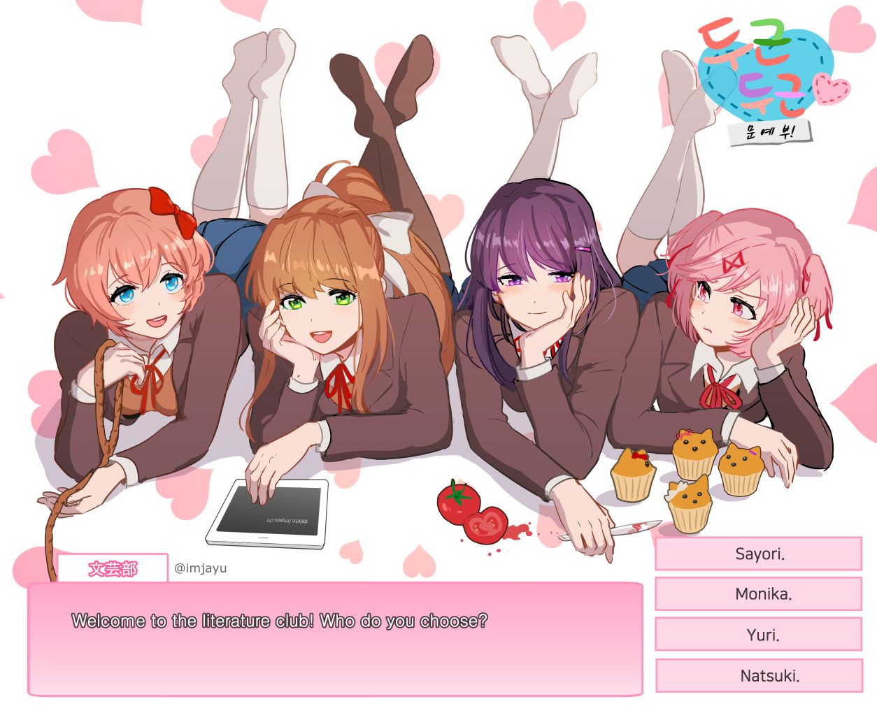 The Doki Doki Collection page 4 full