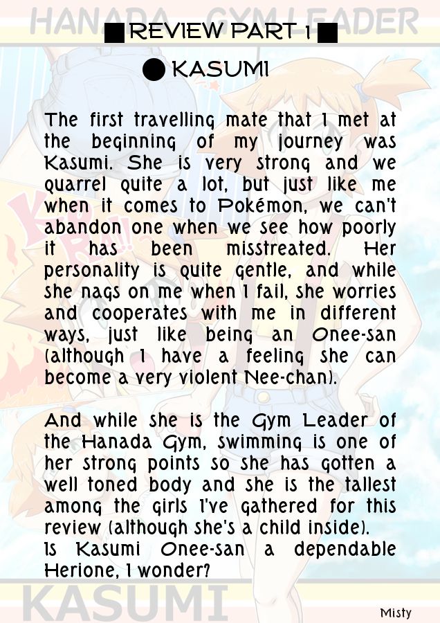 Pokémon xy Kaishi Kinen!! Pokémon Heroine, Omanko Review | Pokemon X&amp;Y Starting Celebration!! Pokemon Heroine, Pussy Review page 4 full