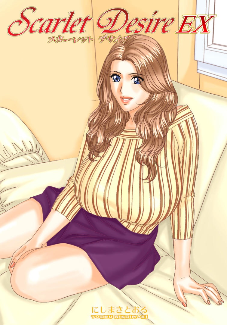 Scarlet Desire EX Preview page 2 full