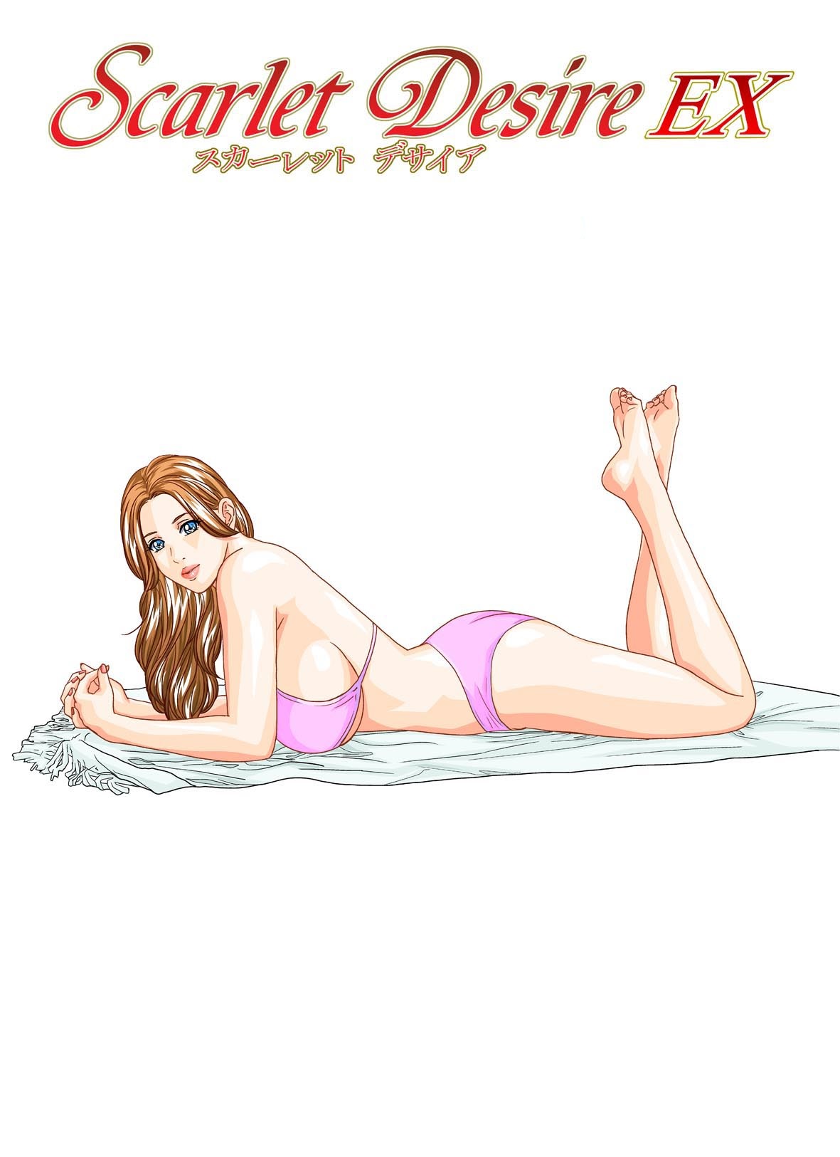 Scarlet Desire EX Preview page 4 full