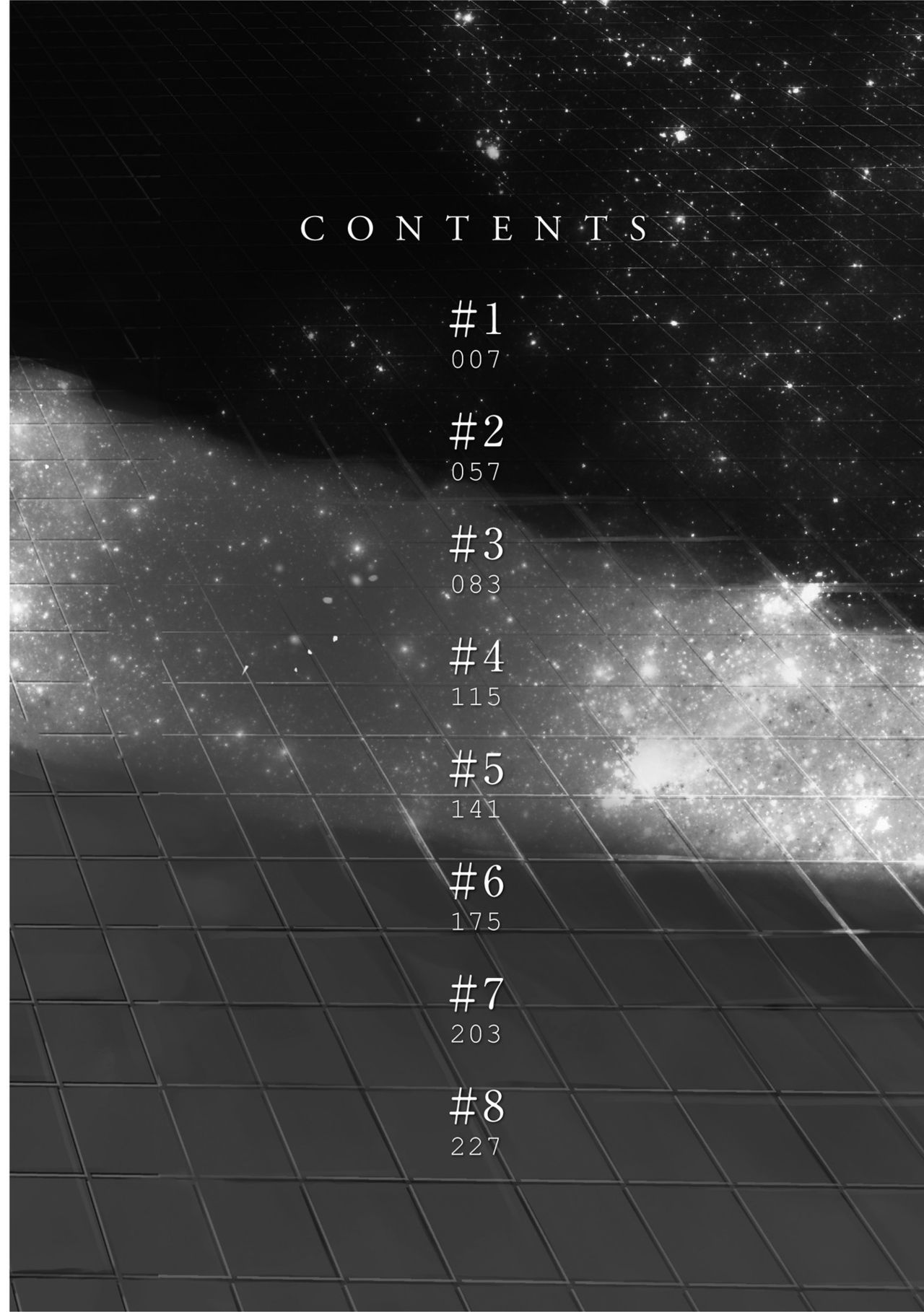 Nibiiro Planetarium page 8 full