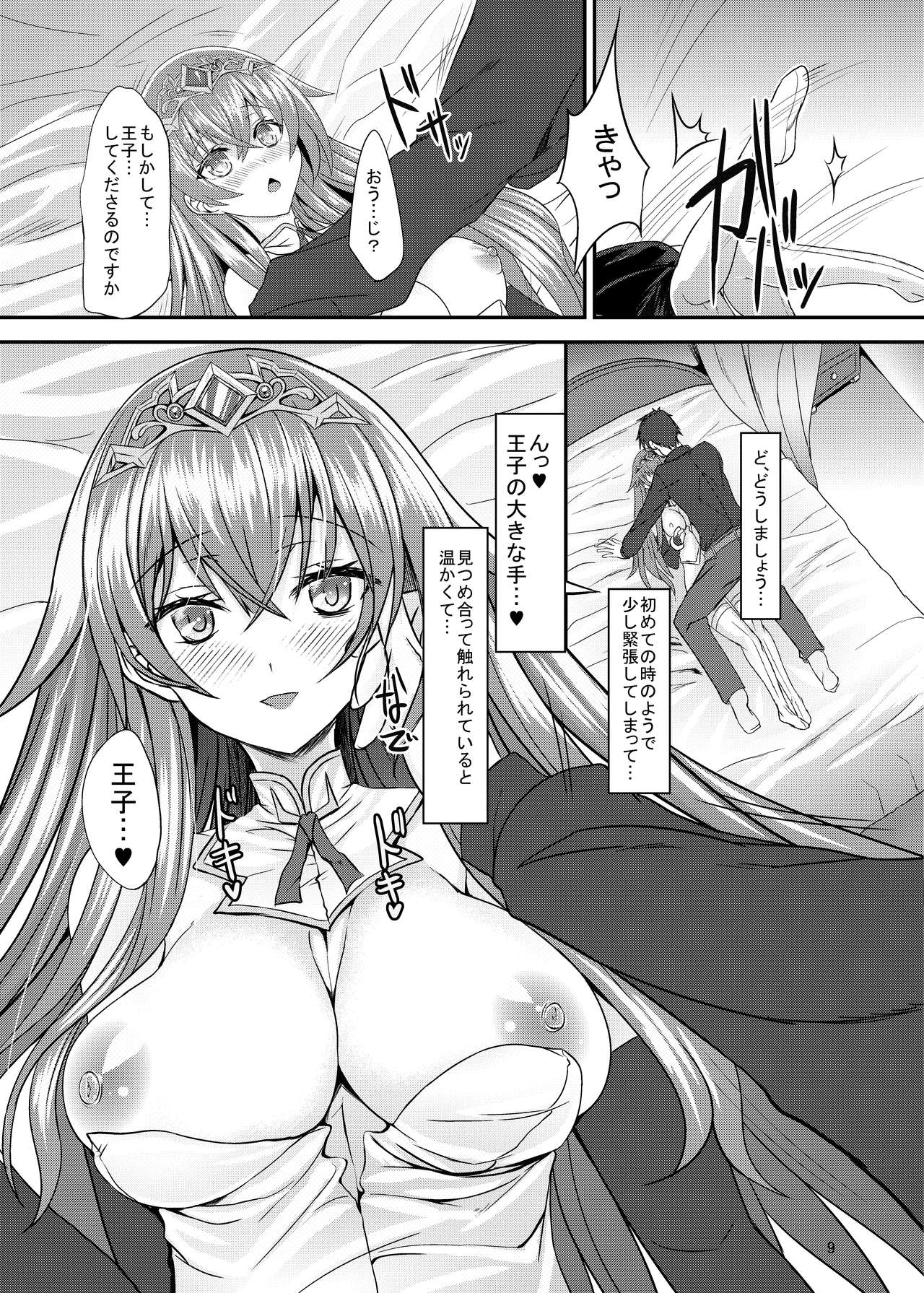 Estelle 100+ page 8 full