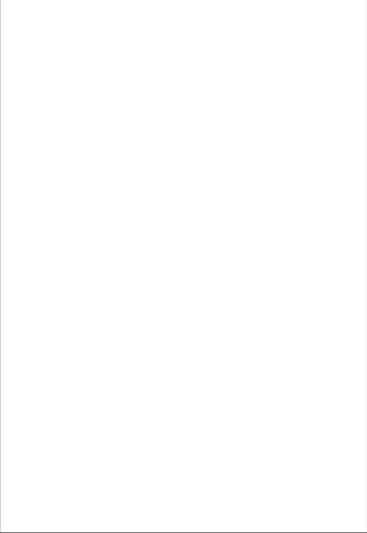 Nyotaika! Monogatari 7 page 2 full