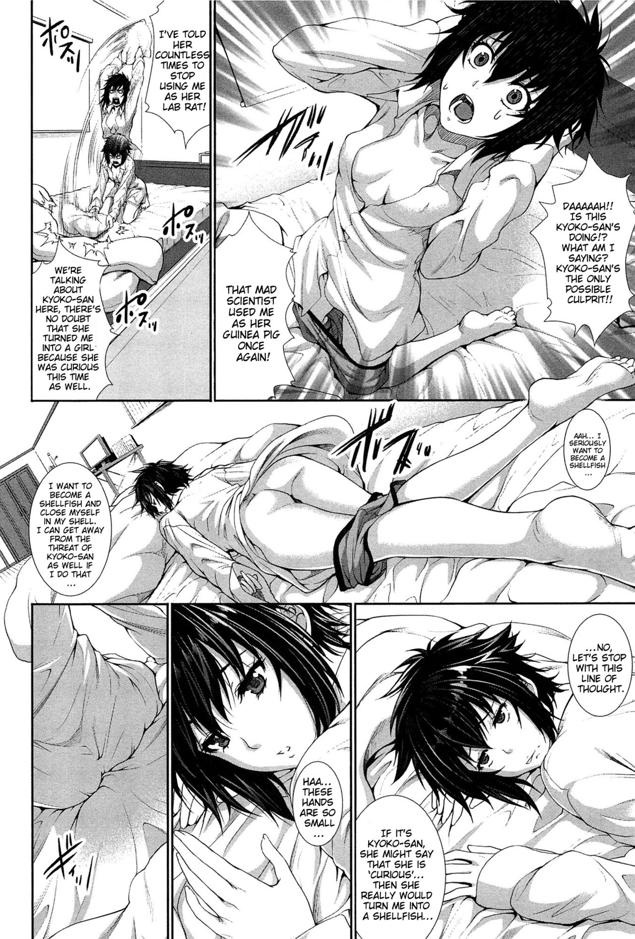Boku wa Kanojo no Marmot! | I'm Her Guinea Pig Ch. 2 page 2 full