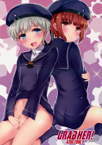 GRAB HER! cover