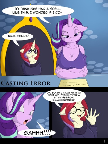 Casting error cover