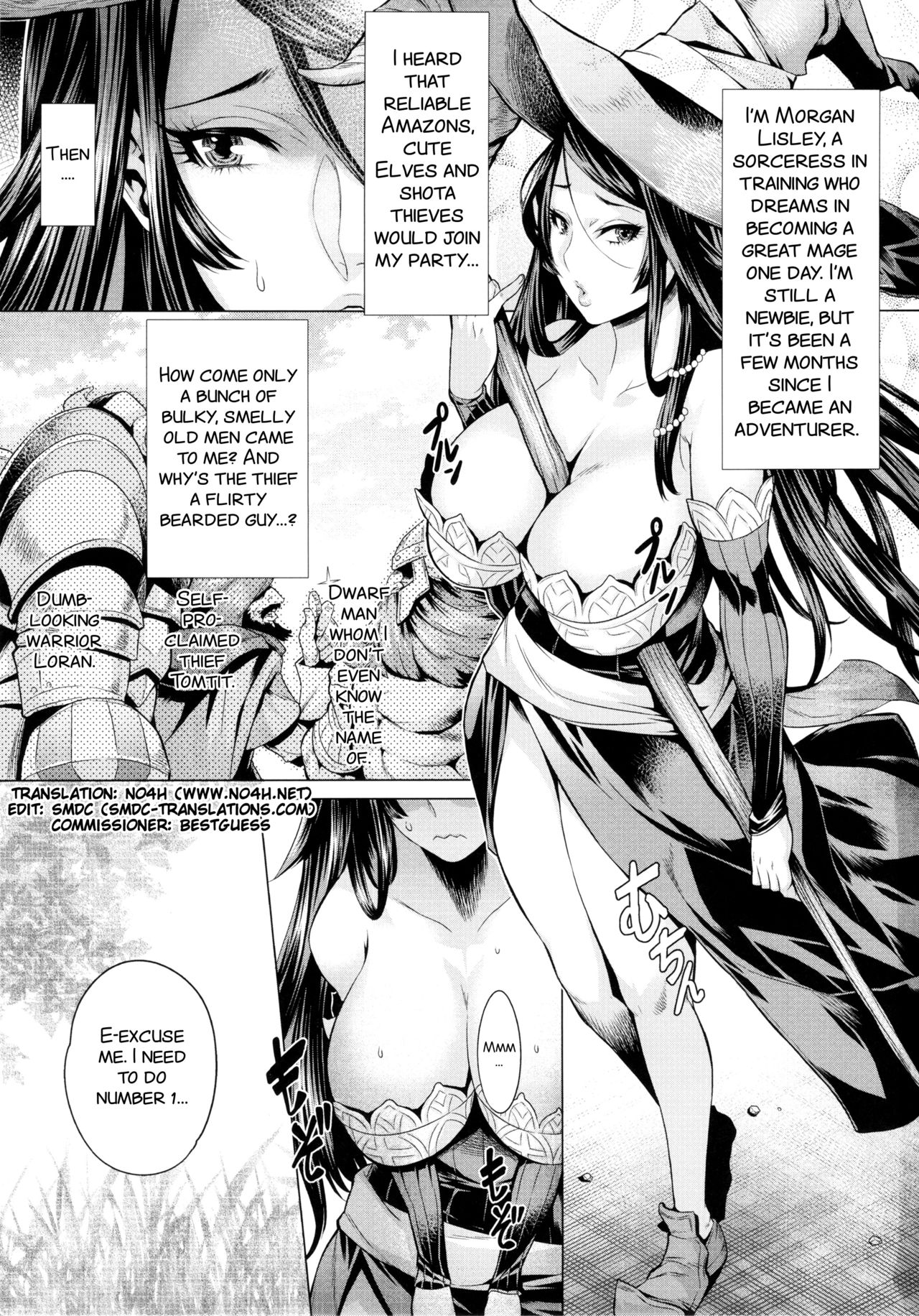 Majo no Nyuuen page 3 full