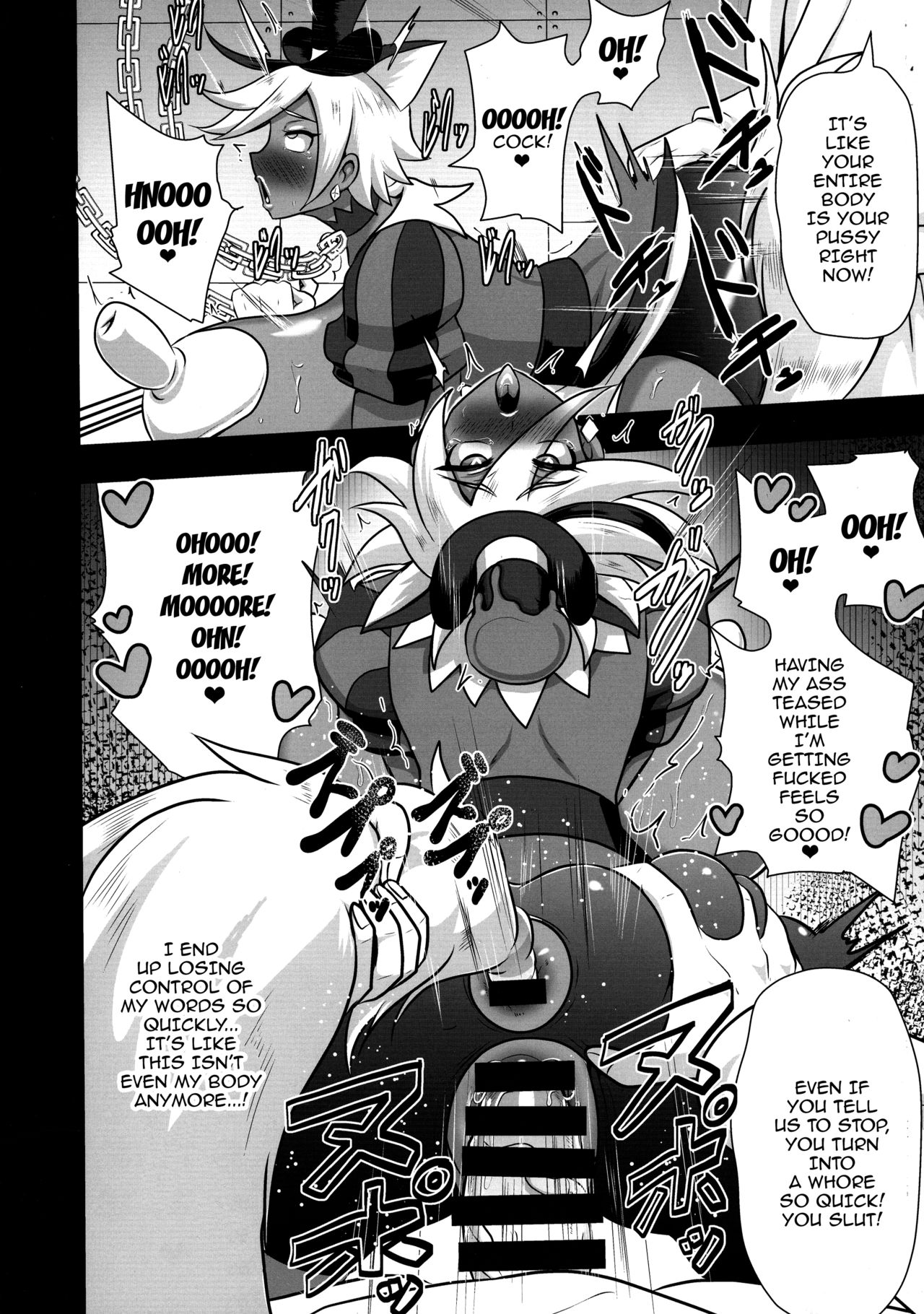 Chocolat Haijo Irai 02 page 8 full
