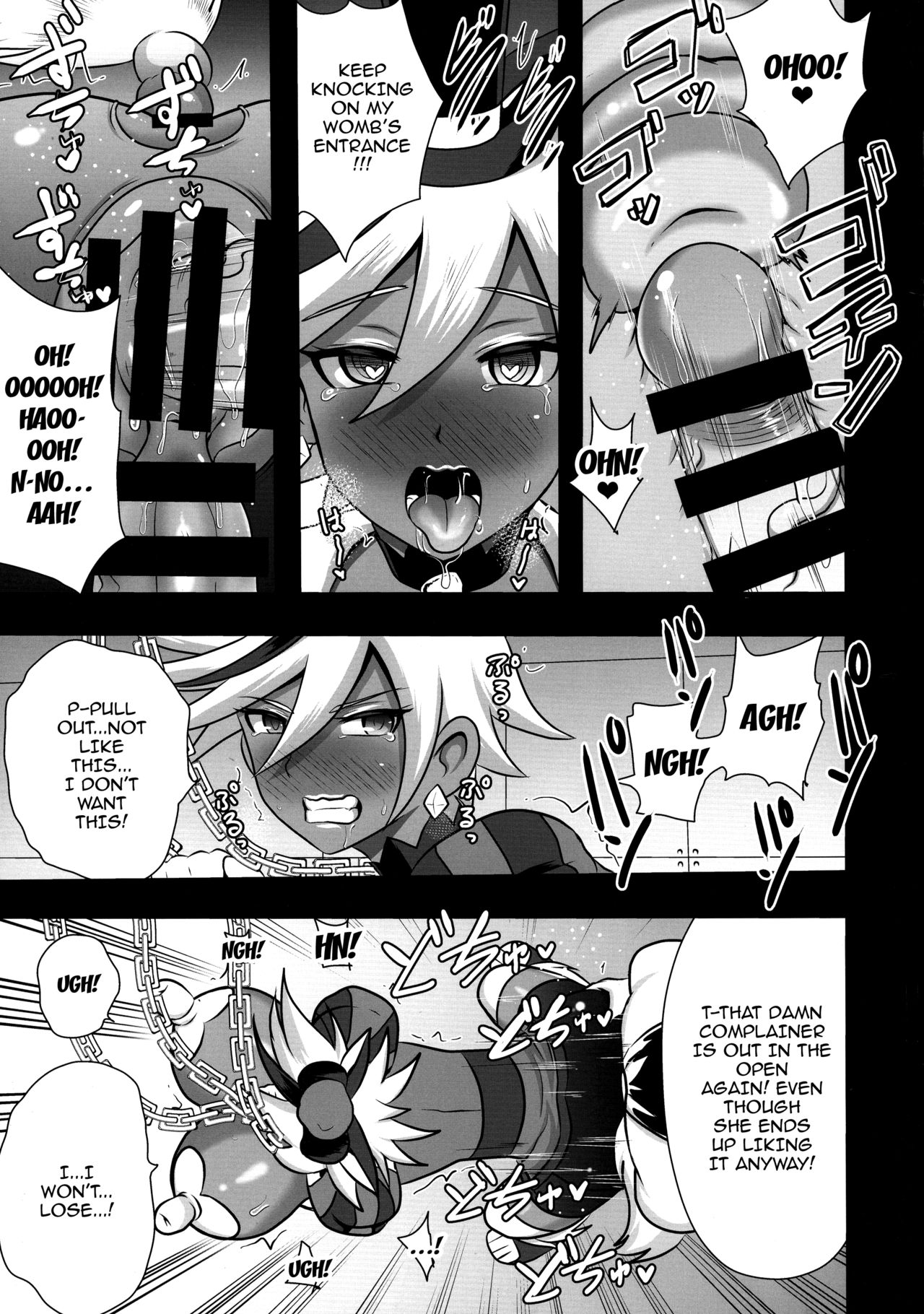 Chocolat Haijo Irai 02 page 9 full