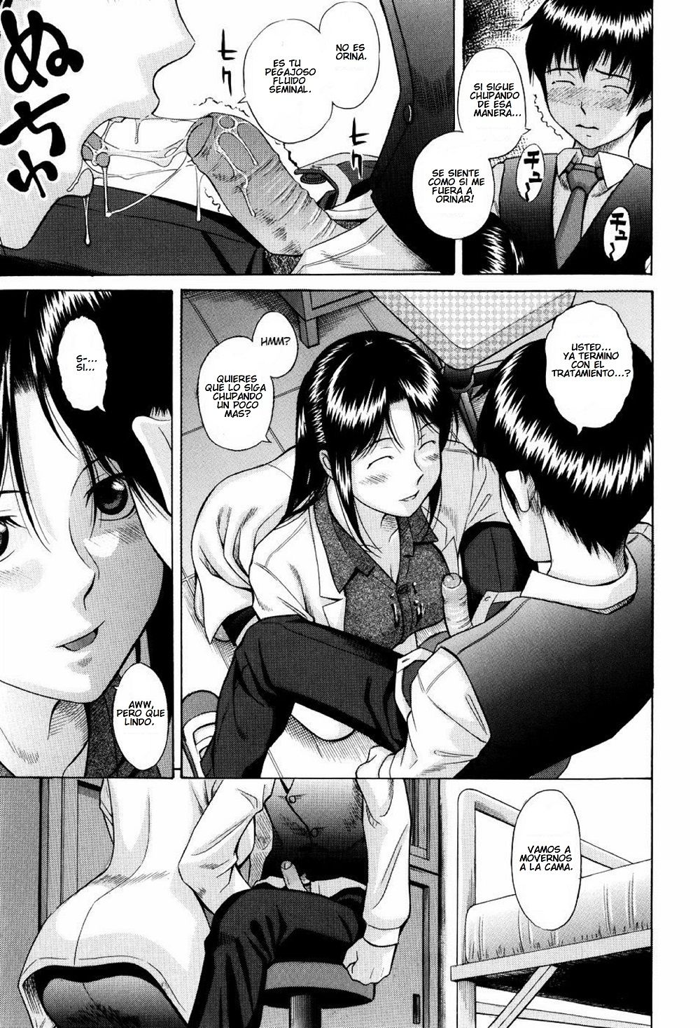 Seikoui | Sex Doctor page 5 full