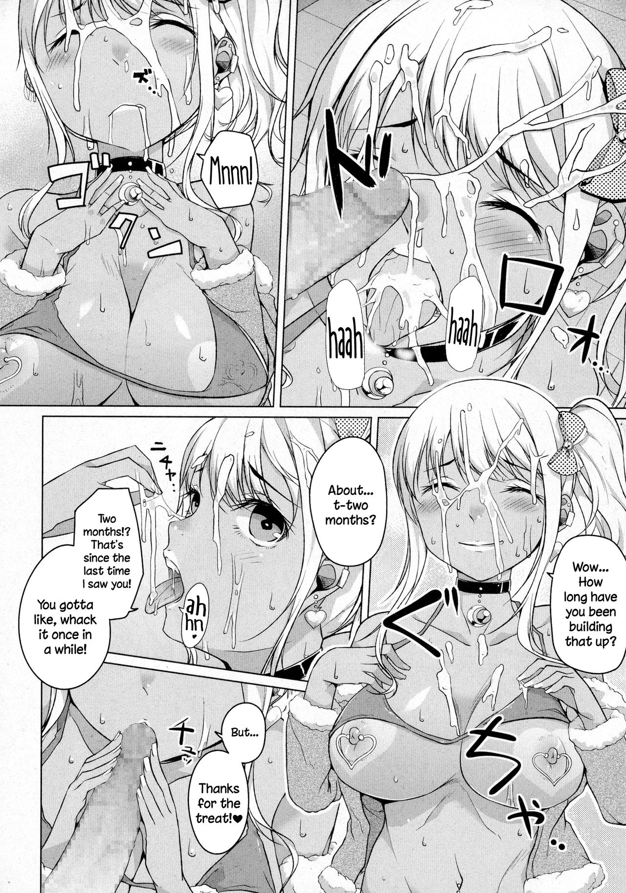 Kakeru Overrun  =LWB= page 10 full