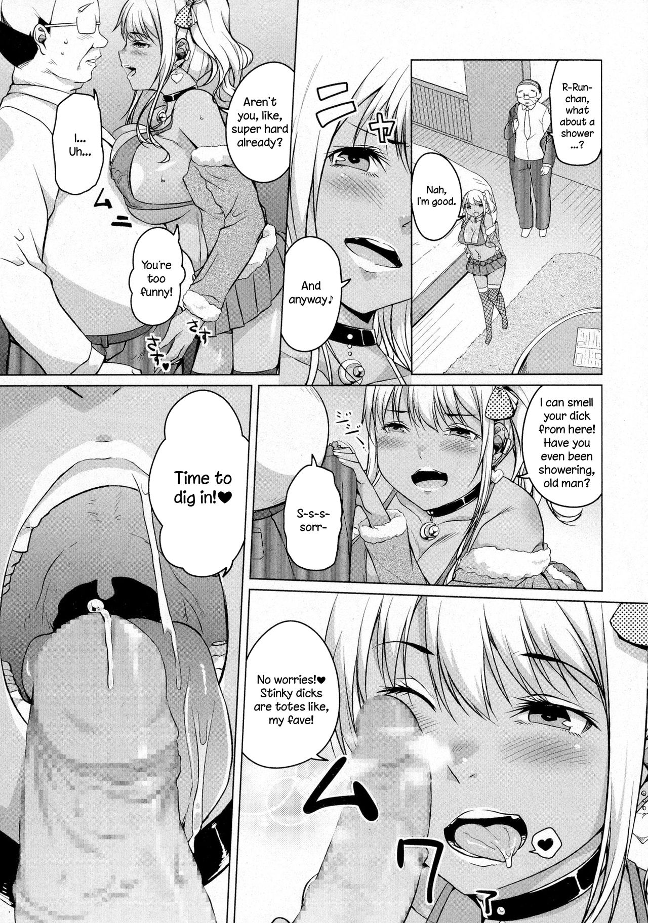 Kakeru Overrun  =LWB= page 7 full