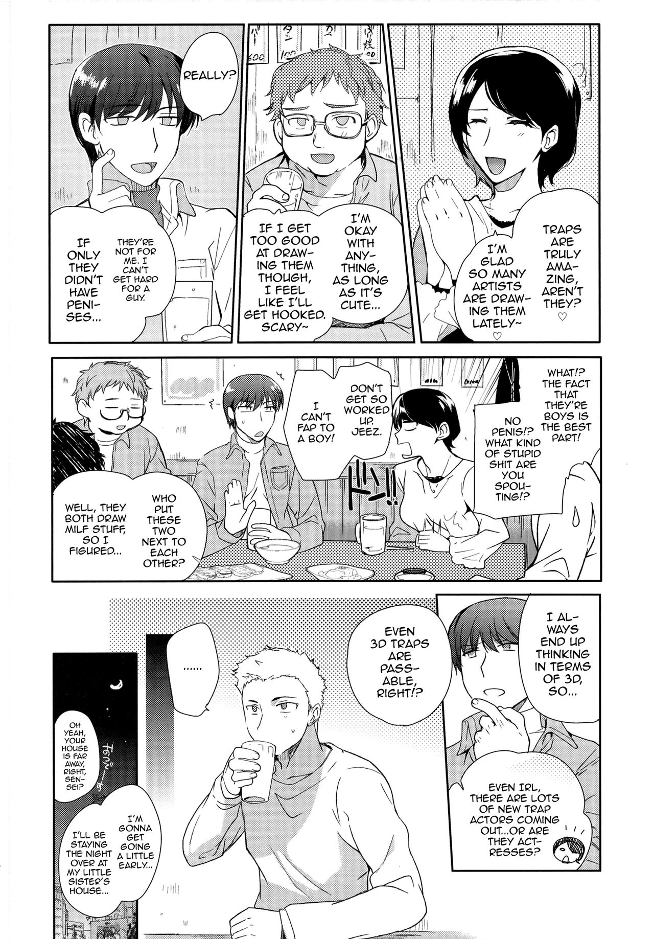 Otokonoko Gakuen apend ~Ero Mangaka no Ojisan to Nenmatsunenshi H-hen~ page 6 full