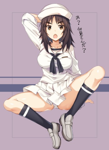Murakami cover