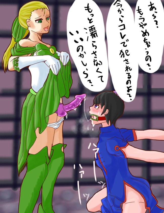 Pixiv - Artist - 磊太郎 page 9 full