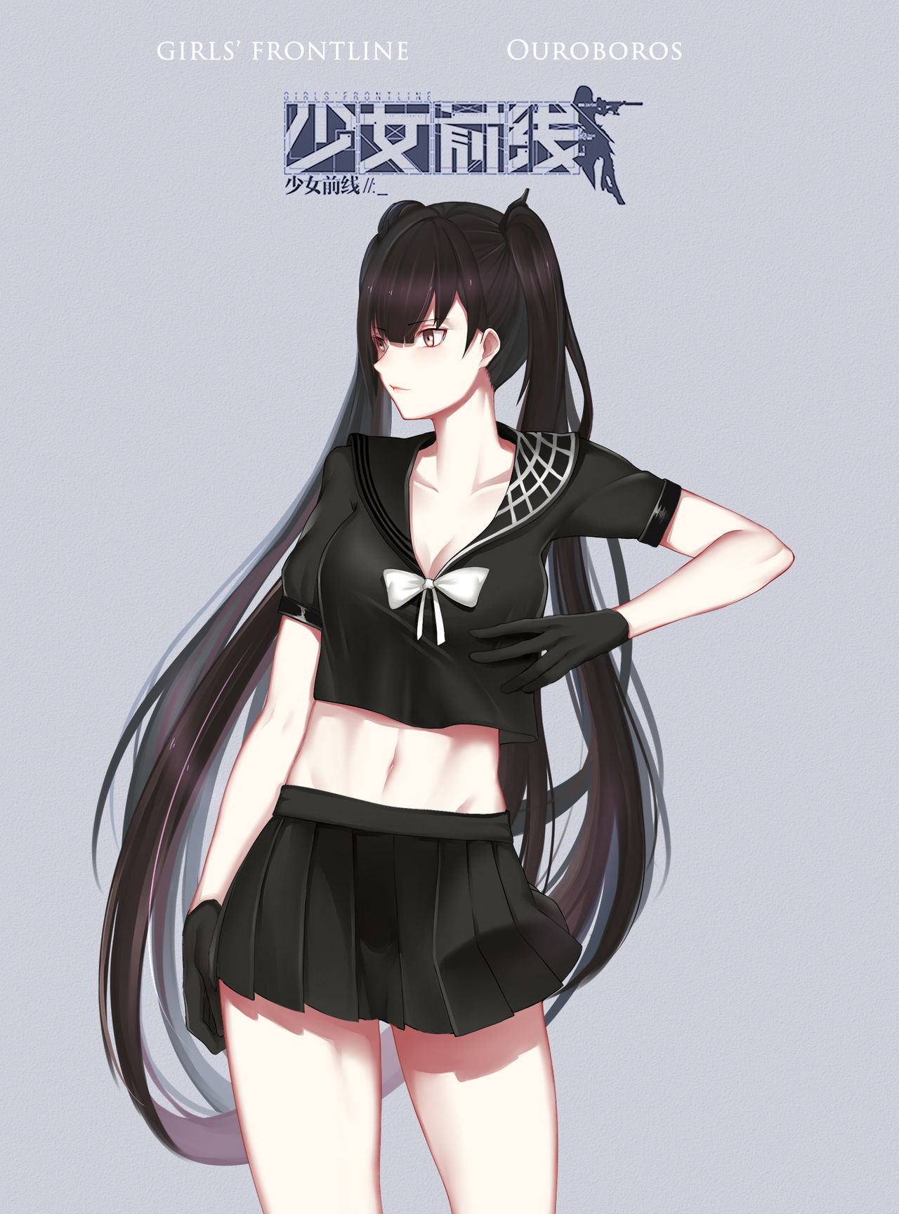 套套 page 10 full