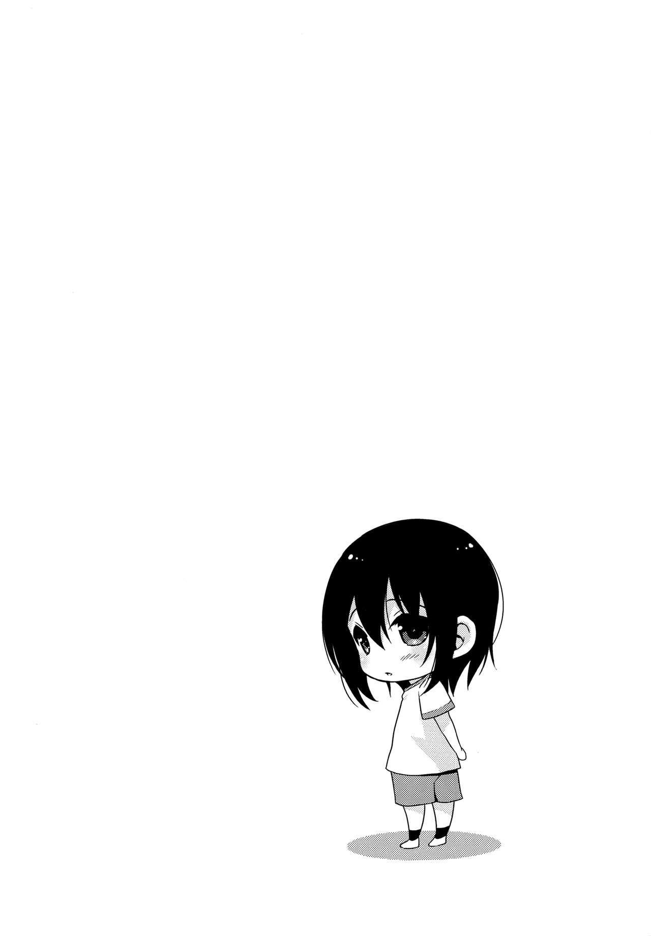 Natsu no Hi no Kimi to Boku | Наши летние дни page 3 full
