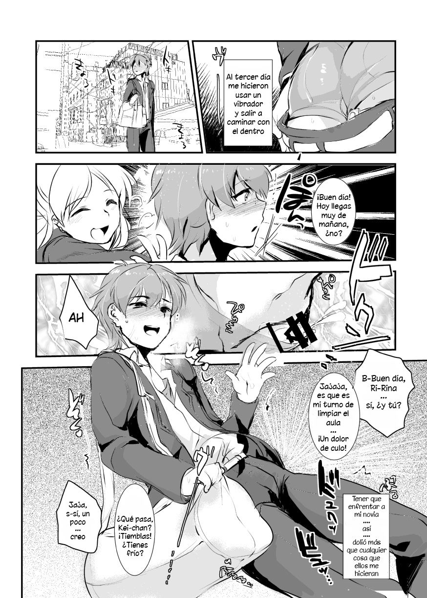 Hero ni Naru Tame ni ~7-Kakan no Shuuchuu Course~ | 7 Day Intensive ~Course to Become A Hero~ page 6 full