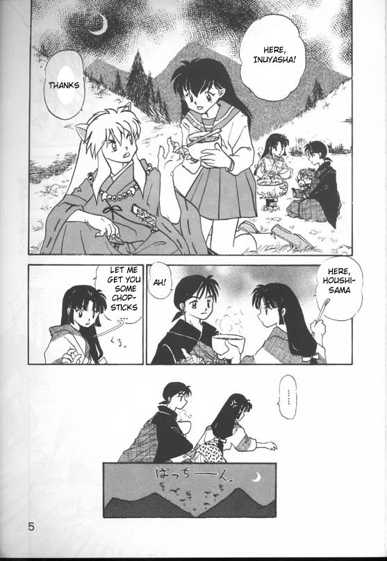 Sengoku Renbo Emaki | Falling in Love in the Warring States Era page 3 full