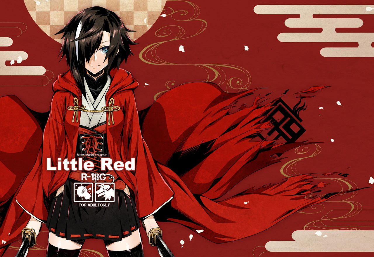 Little Red page 1 full
