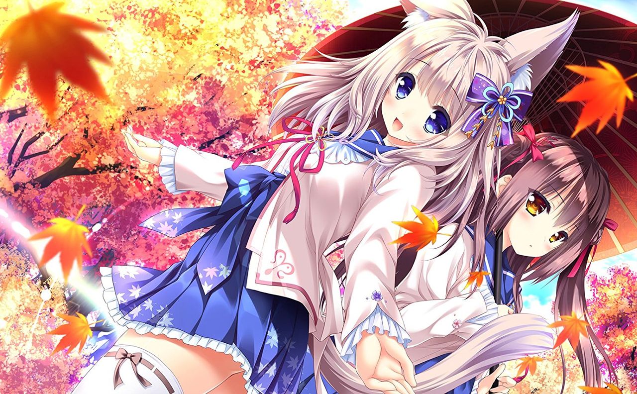 Yorite Konoha wa Kurenai ni page 2 full