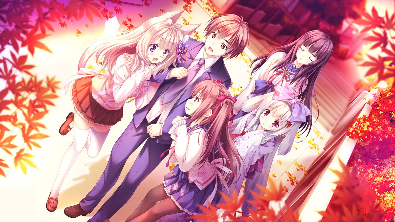 Yorite Konoha wa Kurenai ni page 3 full