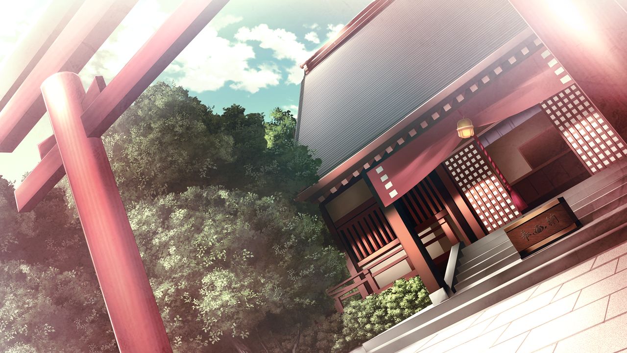 Yorite Konoha wa Kurenai ni page 9 full
